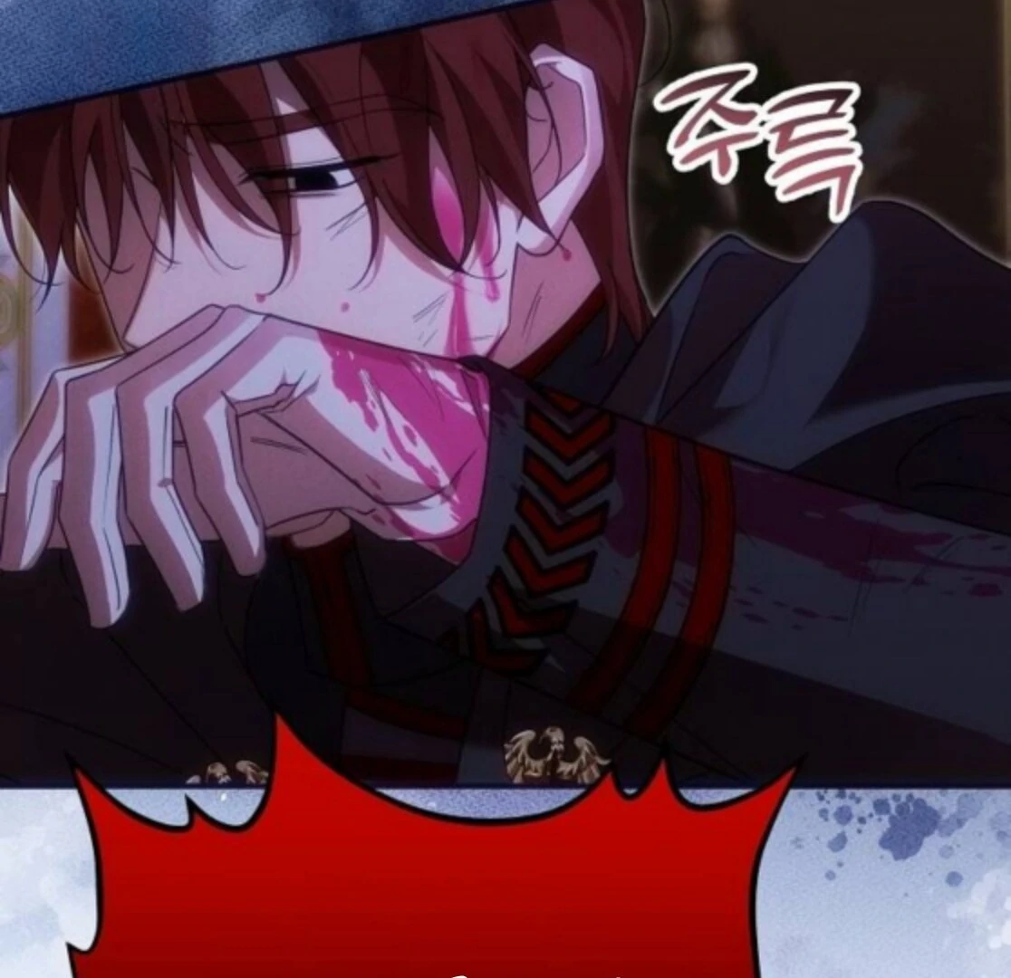 When Arrogance Fell at My Feet Chapter 40 - page 74