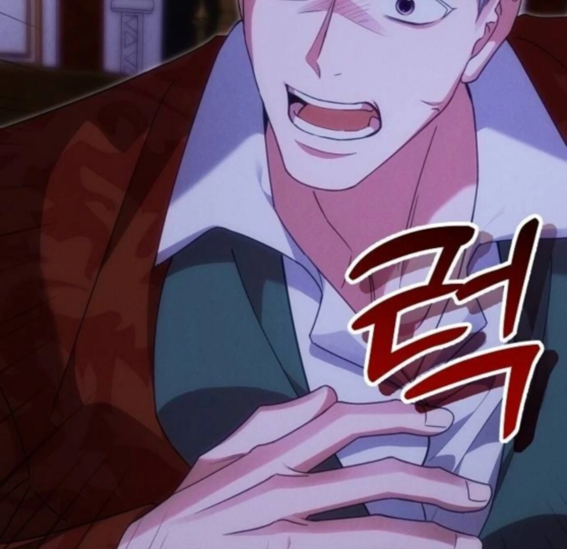 When Arrogance Fell at My Feet Chapter 40 - page 76