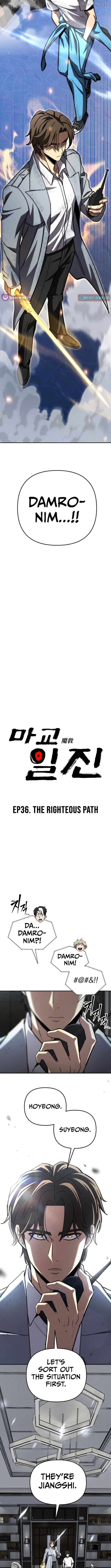 Top Delinquent of the Demonic Cult Chapter 36 - page 2
