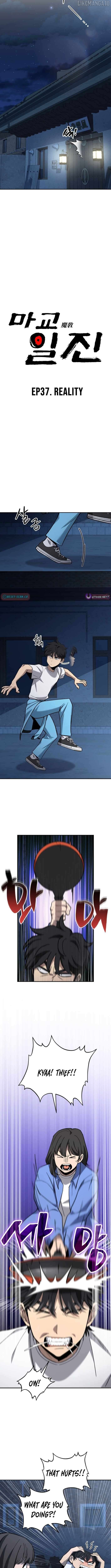 Top Delinquent of the Demonic Cult Chapter 37 - page 2