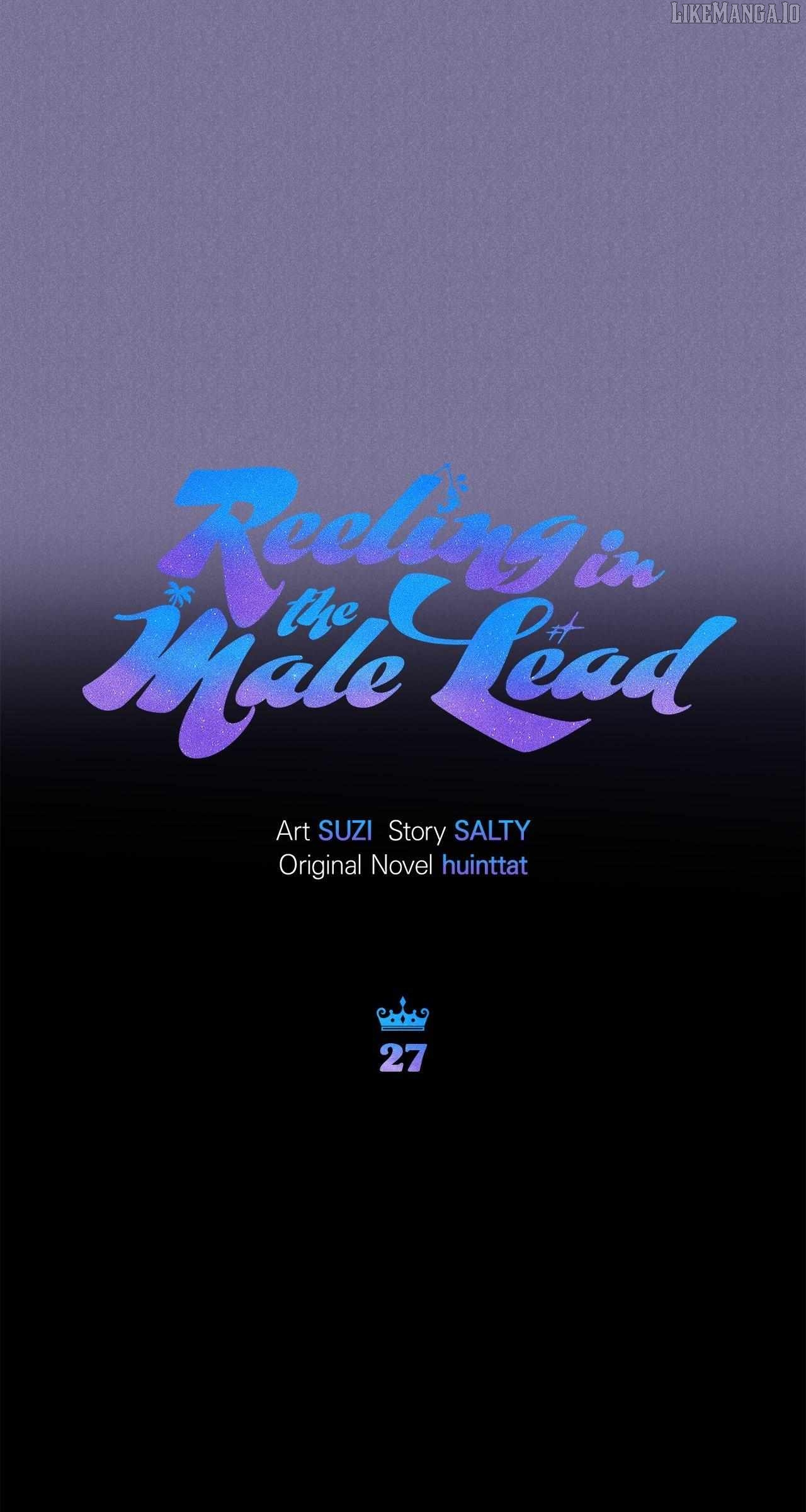 I Caught the Male Lead on a Deserted Island Chapter 27 - page 13