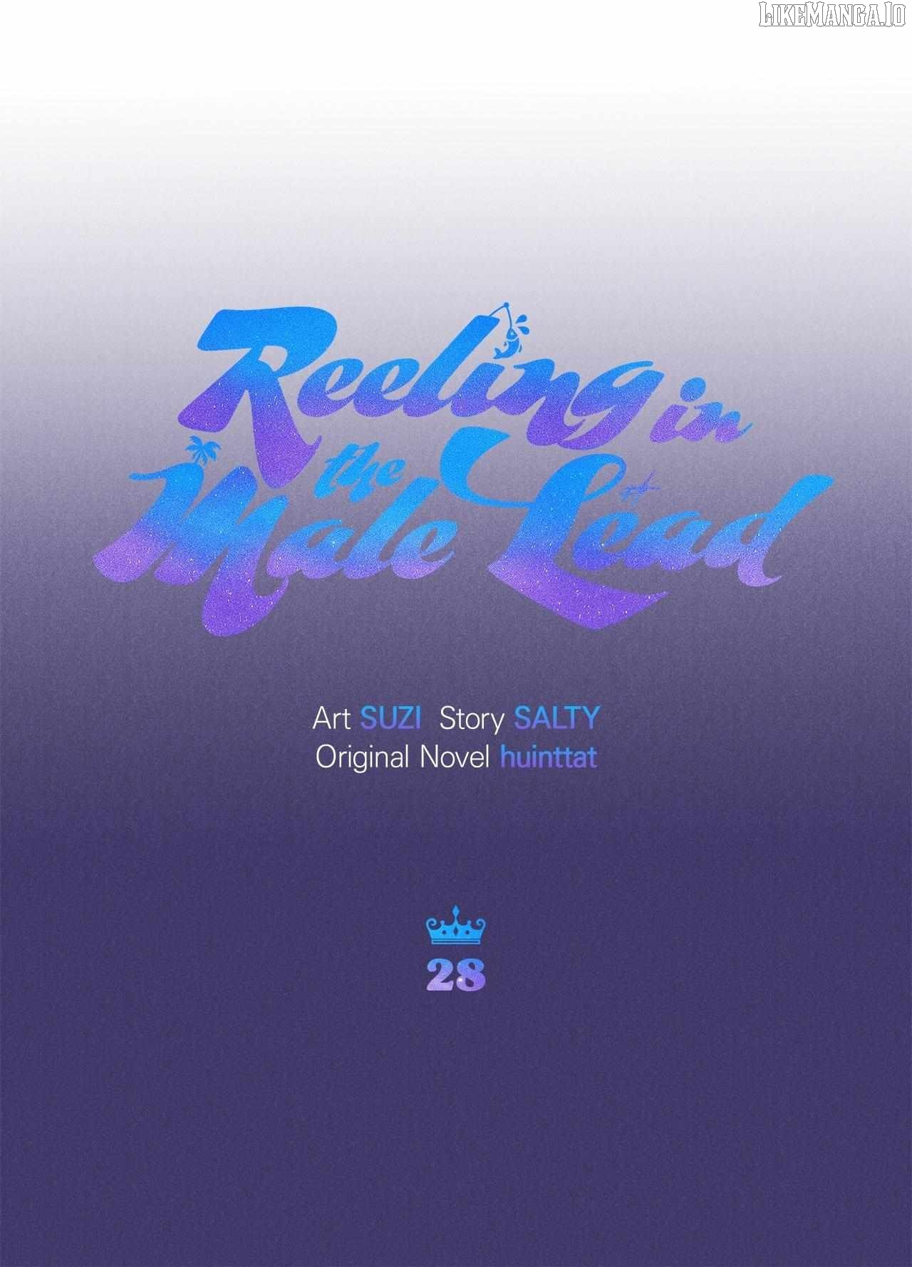 I Caught the Male Lead on a Deserted Island Chapter 28 - page 12