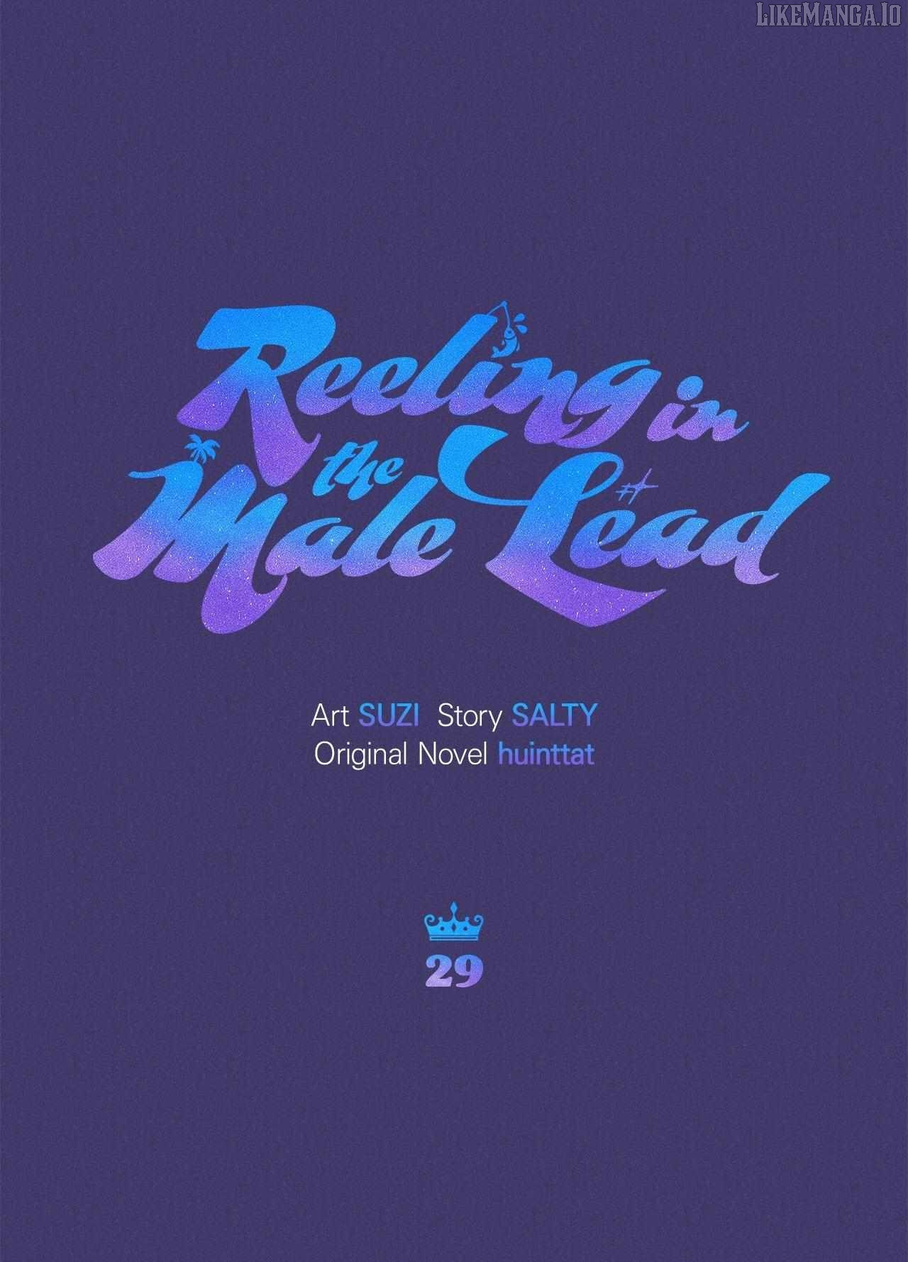 I Caught the Male Lead on a Deserted Island Chapter 29 - page 10