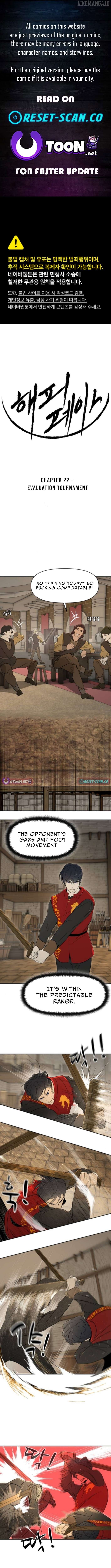 Happy Face: From Slave to Arena Legend Chapter 22 - page 1