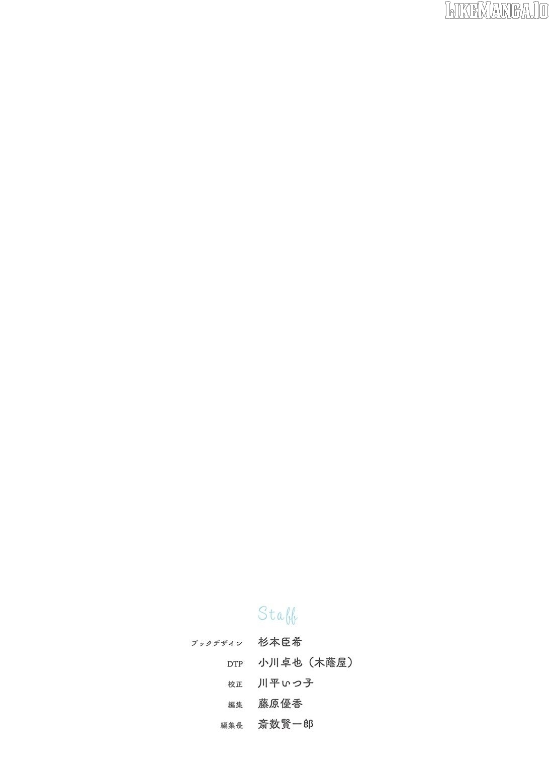 Mikoto-chan wa Kirawa Retakunai! Chapter 30.1 - page 3