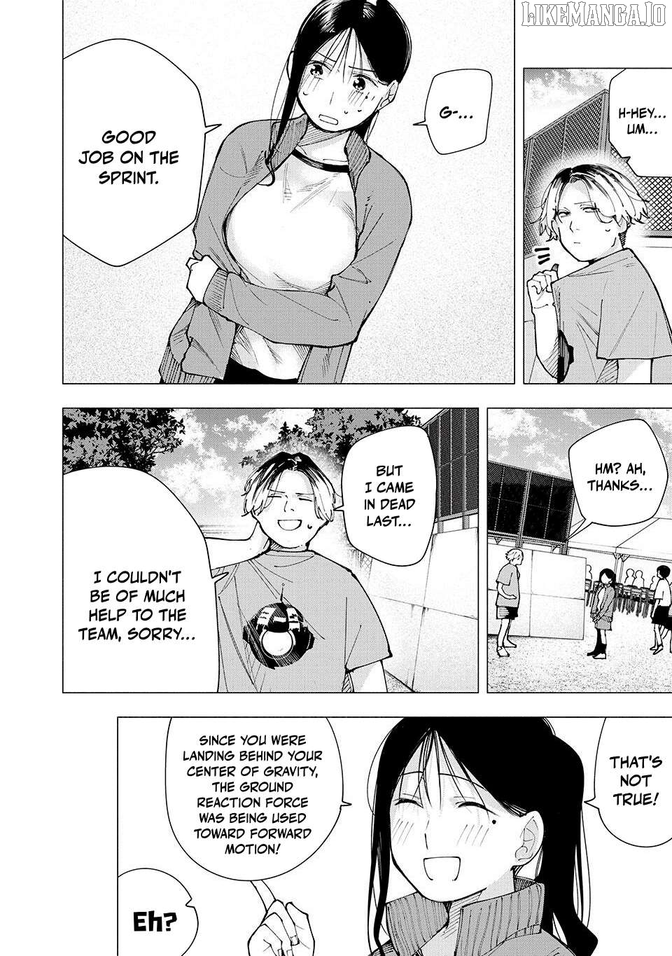 Yane no Shita no Artemis Chapter 13 - page 2