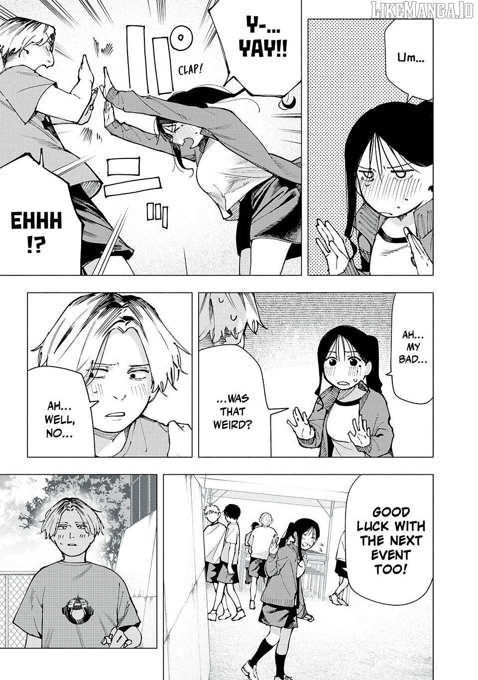 Yane no Shita no Artemis Chapter 13 - page 3