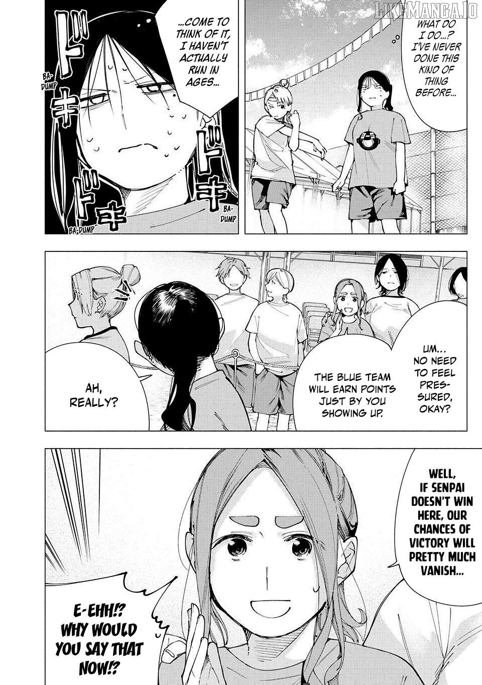 Yane no Shita no Artemis Chapter 14 - page 2