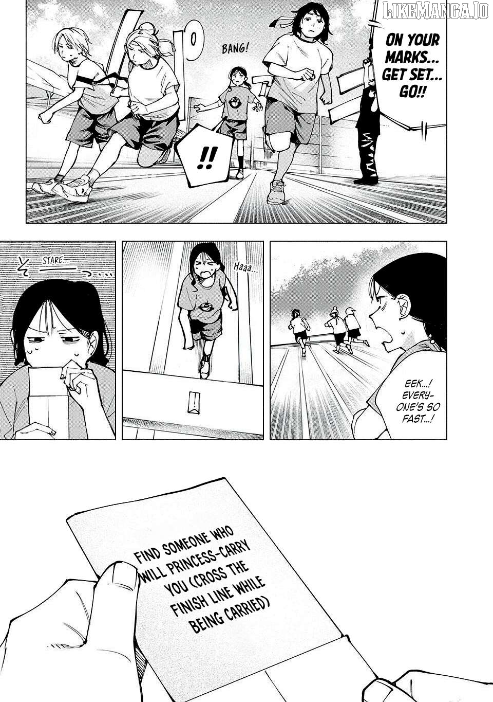 Yane no Shita no Artemis Chapter 14 - page 3