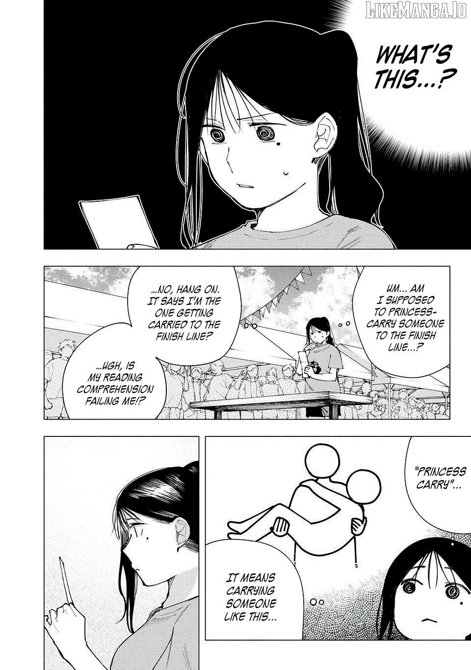 Yane no Shita no Artemis Chapter 14 - page 4