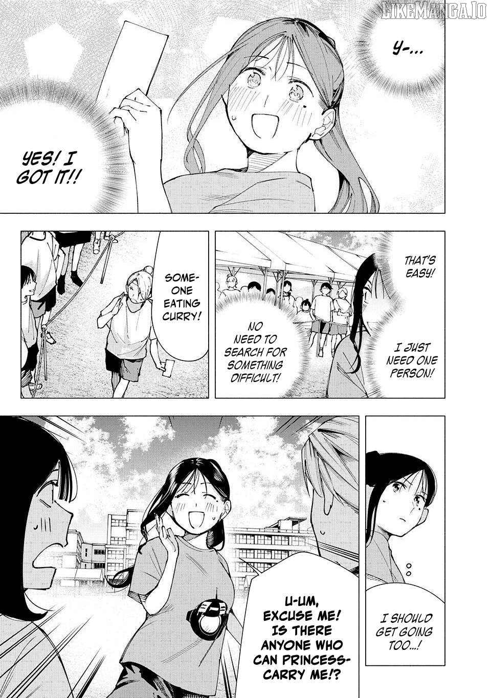 Yane no Shita no Artemis Chapter 14 - page 5