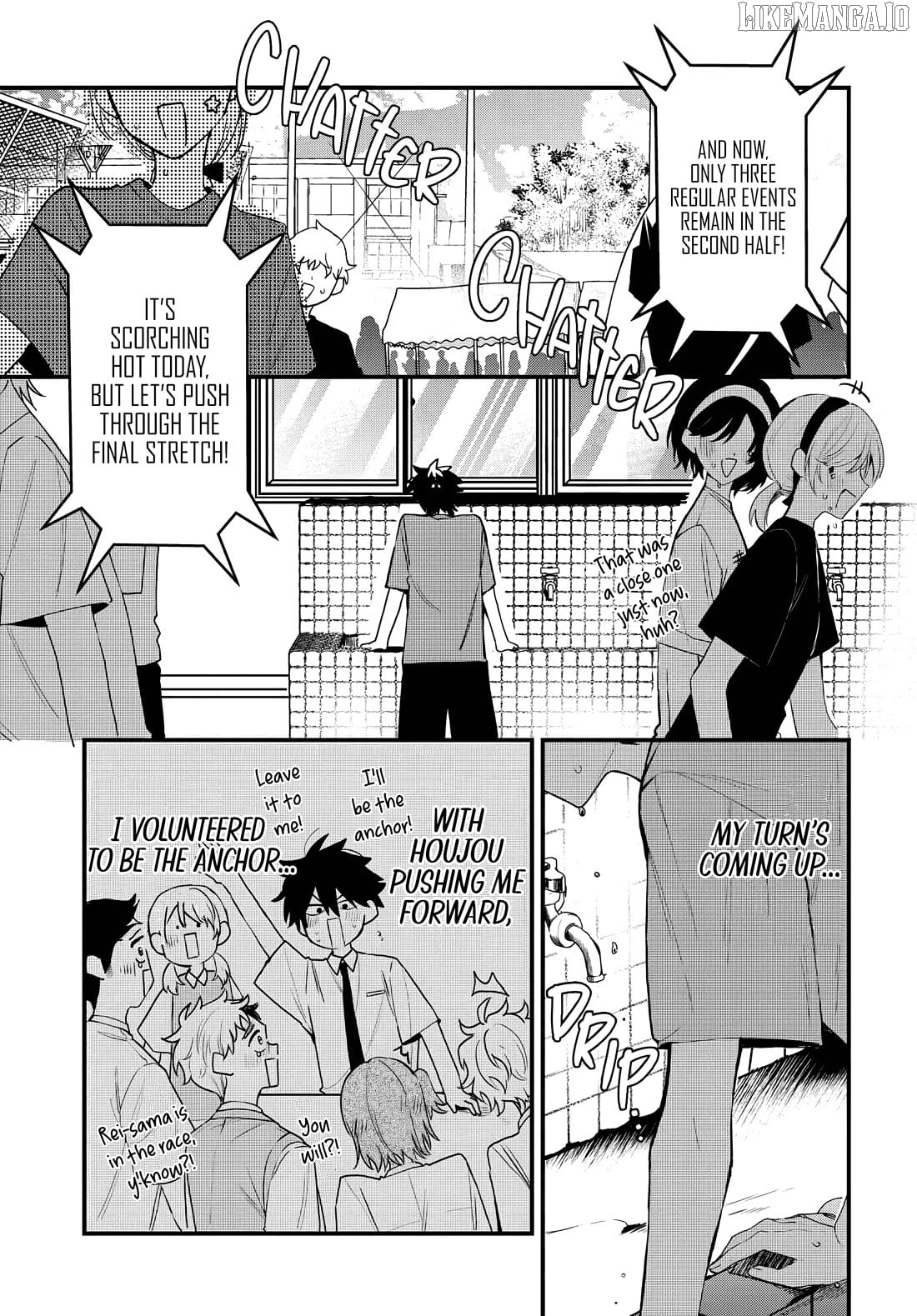 Osoraku Kanojo Oreno Anikiwo Neratteru Chapter 11 - page 2