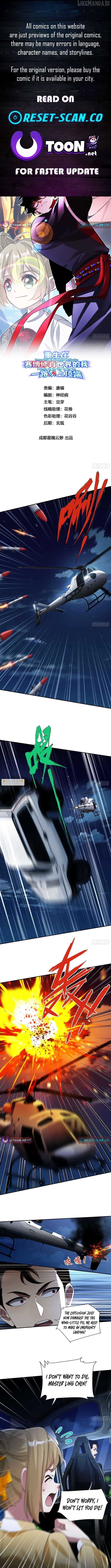 Reborn in a Cyber Cultivation World, I Fight My Way to the Top Chapter 29 - page 1