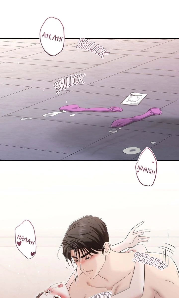 My Flower in the Desert Chapter 20 - page 12