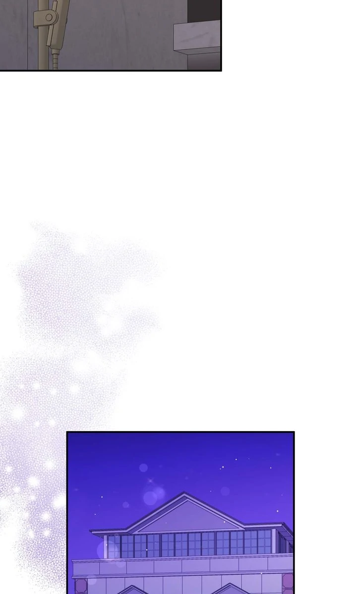 My Flower in the Desert Chapter 20 - page 20