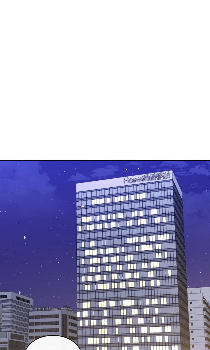 My Flower in the Desert Chapter 21 - page 35