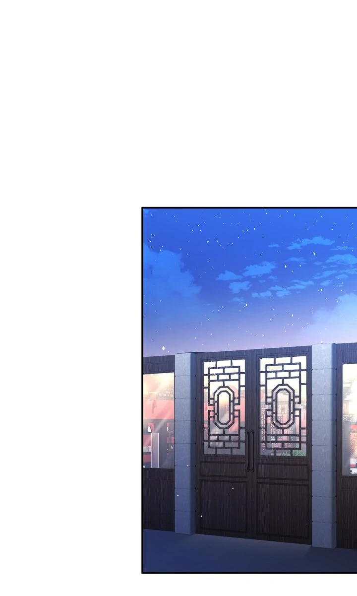 My Flower in the Desert Chapter 21 - page 64