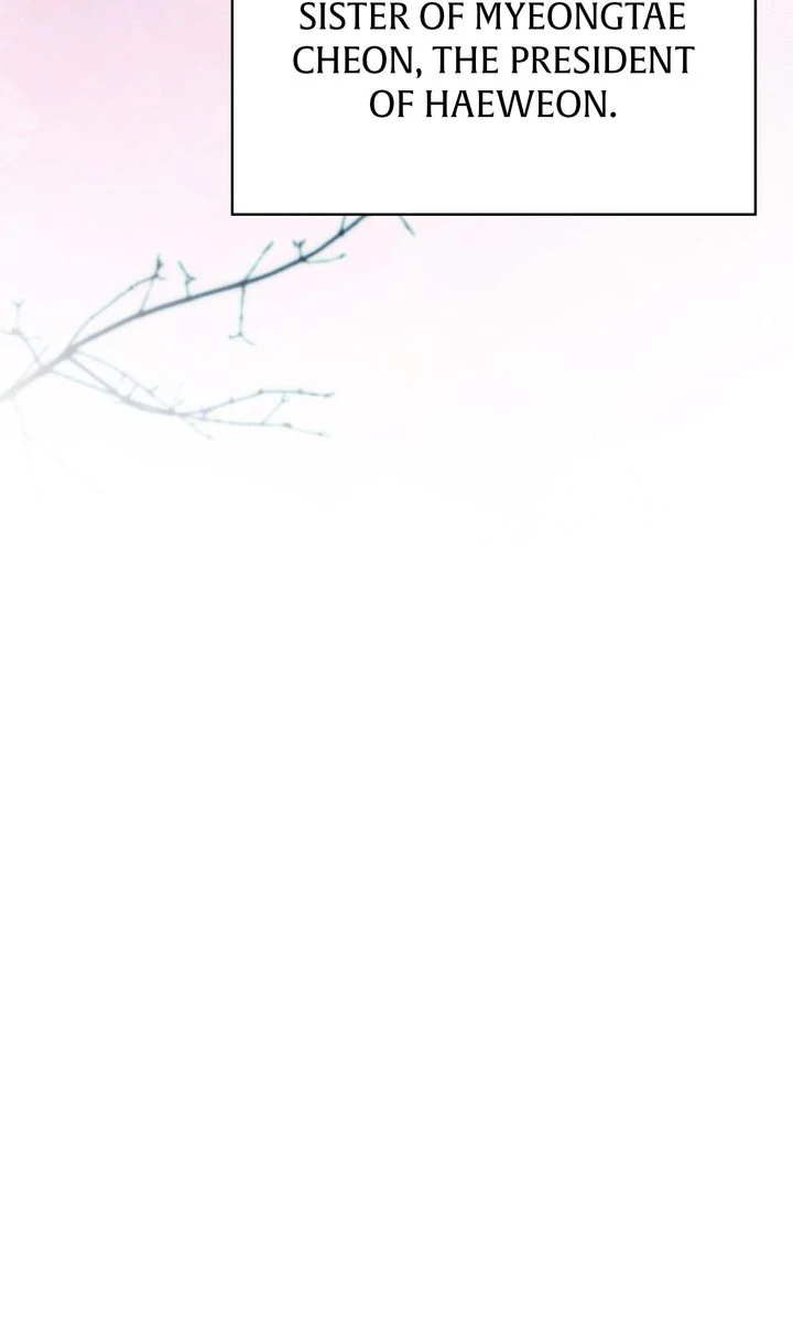 My Flower in the Desert Chapter 21 - page 9