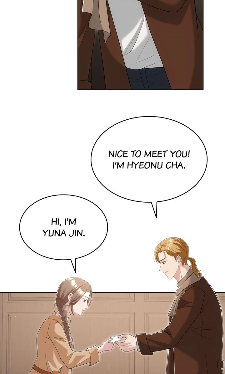 My Flower in the Desert Chapter 23 - page 23