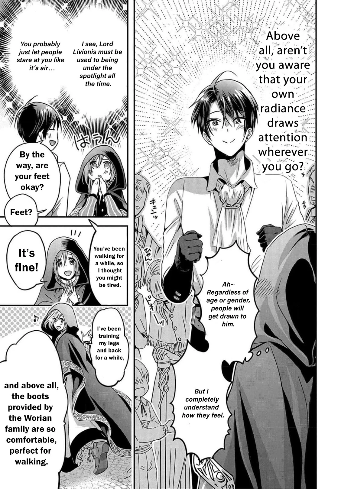 Konyakusha no Uwaki Genba wo Michatta no de Hajimari no Kane ga narimashita (Official) Chapter 5 - page 11