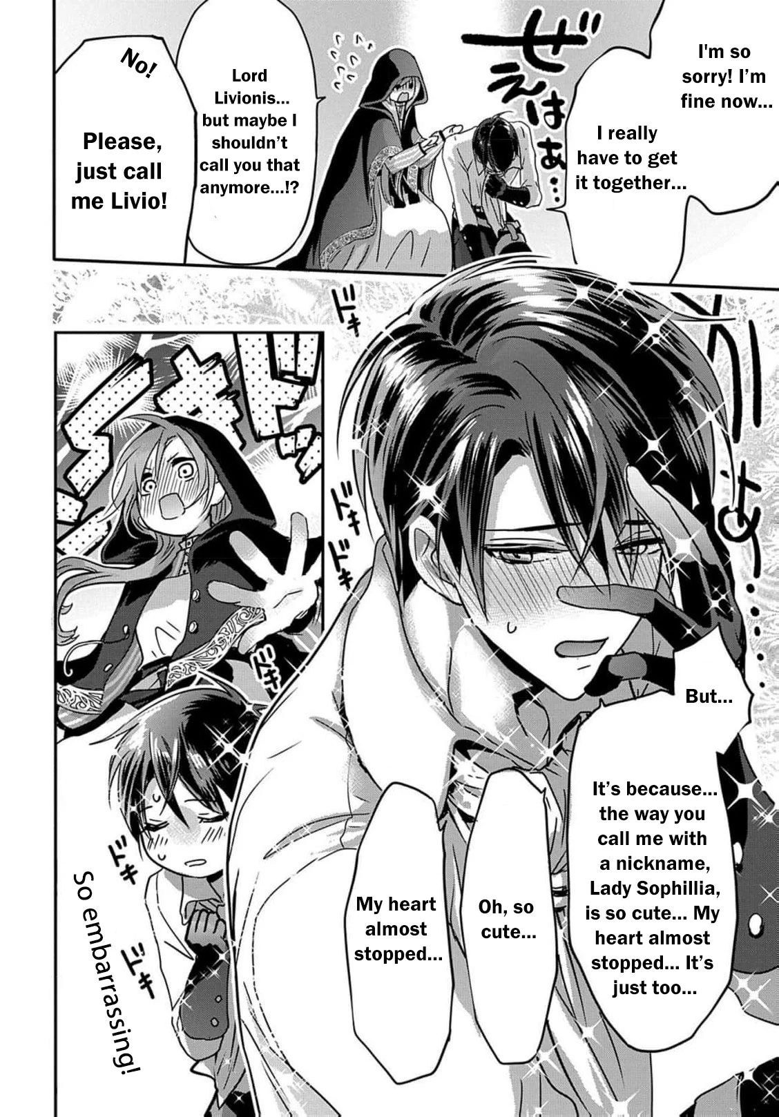 Konyakusha no Uwaki Genba wo Michatta no de Hajimari no Kane ga narimashita (Official) Chapter 5 - page 22