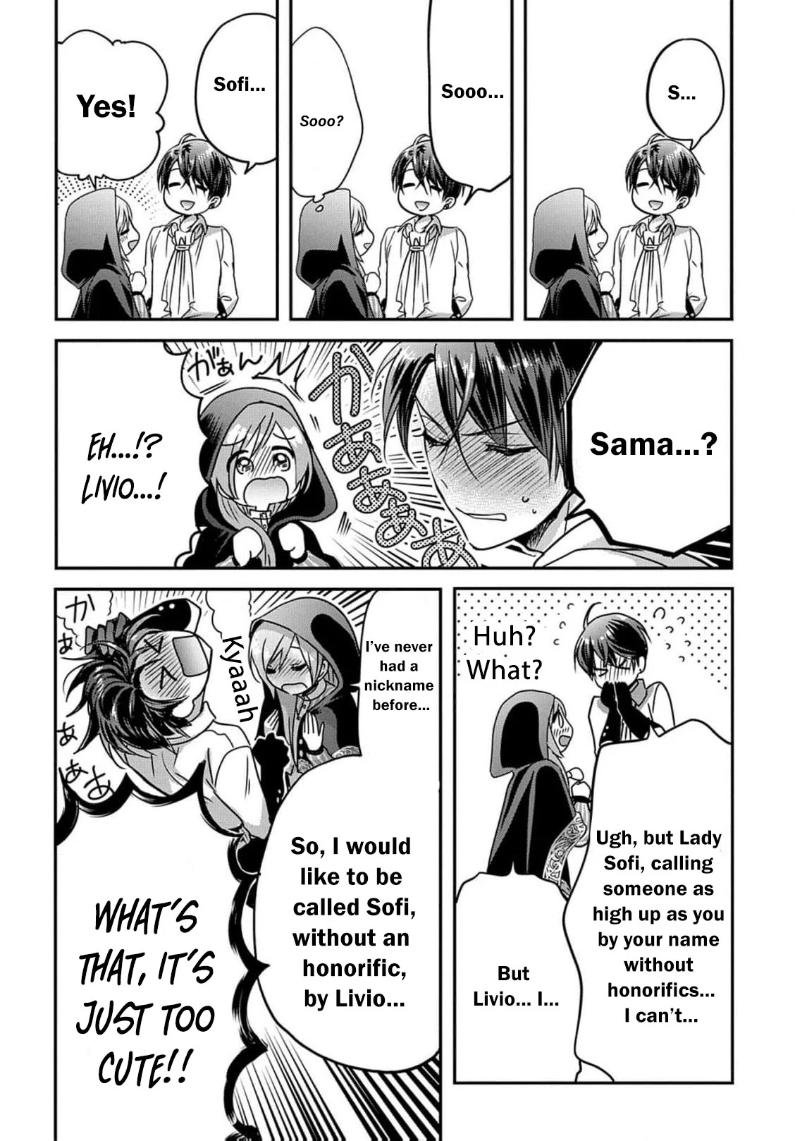 Konyakusha no Uwaki Genba wo Michatta no de Hajimari no Kane ga narimashita (Official) Chapter 5 - page 24