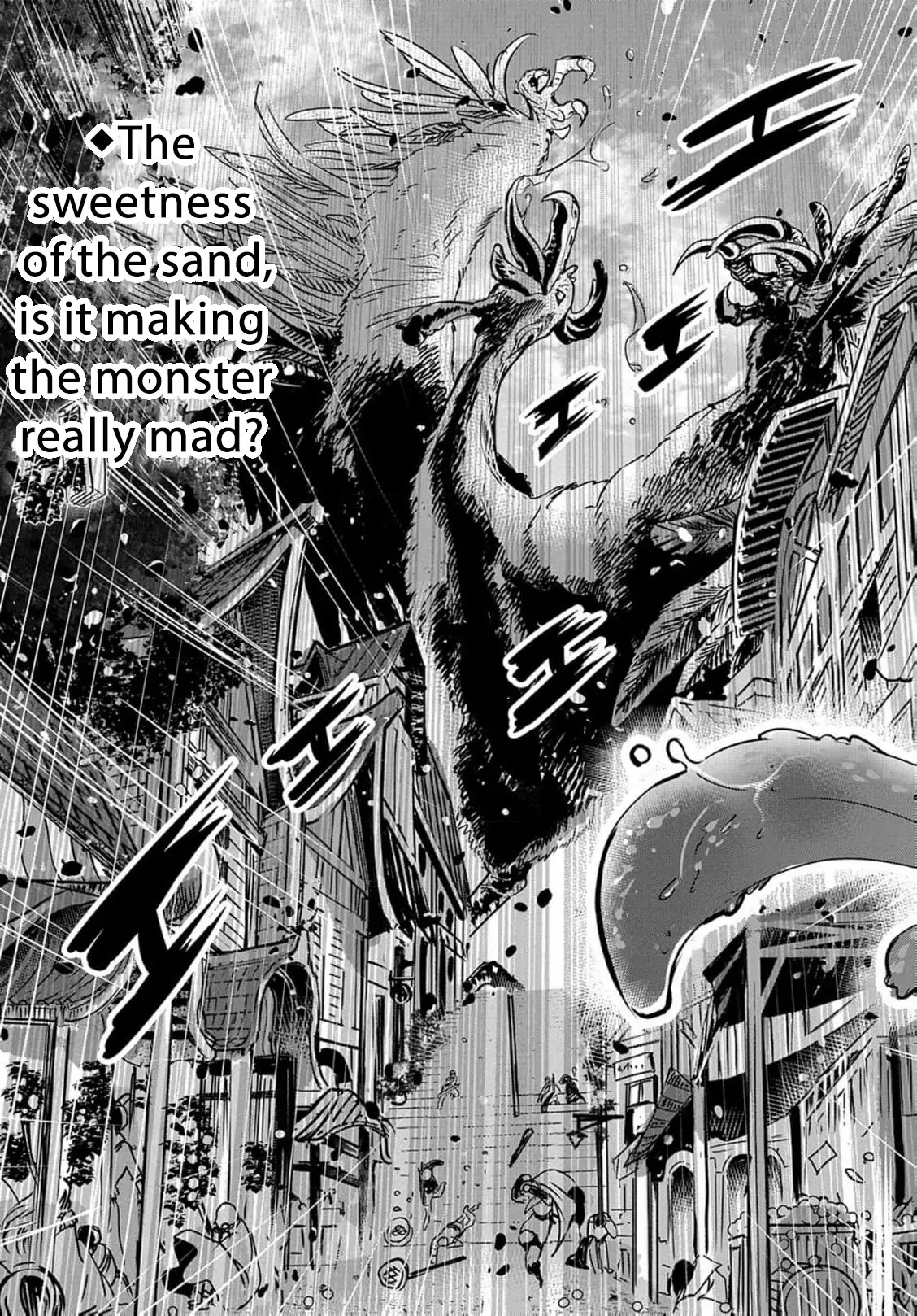 Konyakusha no Uwaki Genba wo Michatta no de Hajimari no Kane ga narimashita (Official) Chapter 5 - page 33