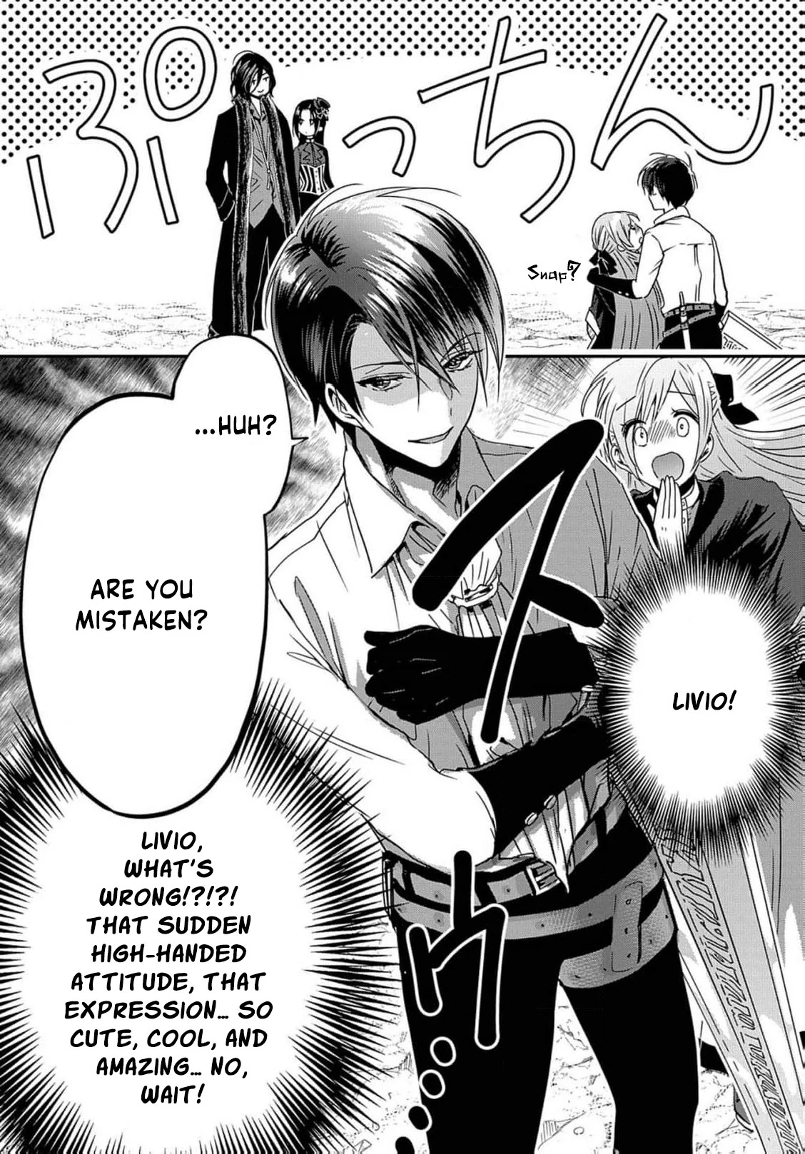 Konyakusha no Uwaki Genba wo Michatta no de Hajimari no Kane ga narimashita (Official) Chapter 8 - page 9