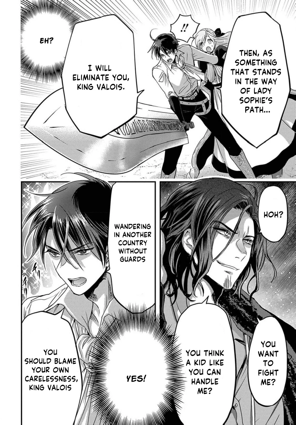 Konyakusha no Uwaki Genba wo Michatta no de Hajimari no Kane ga narimashita (Official) Chapter 8 - page 12