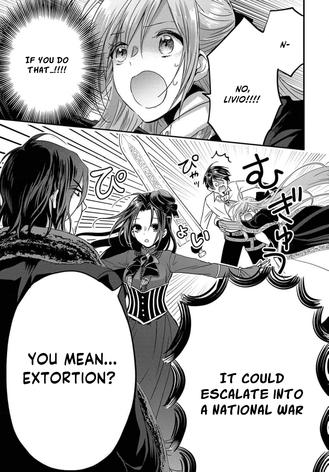 Konyakusha no Uwaki Genba wo Michatta no de Hajimari no Kane ga narimashita (Official) Chapter 8 - page 13