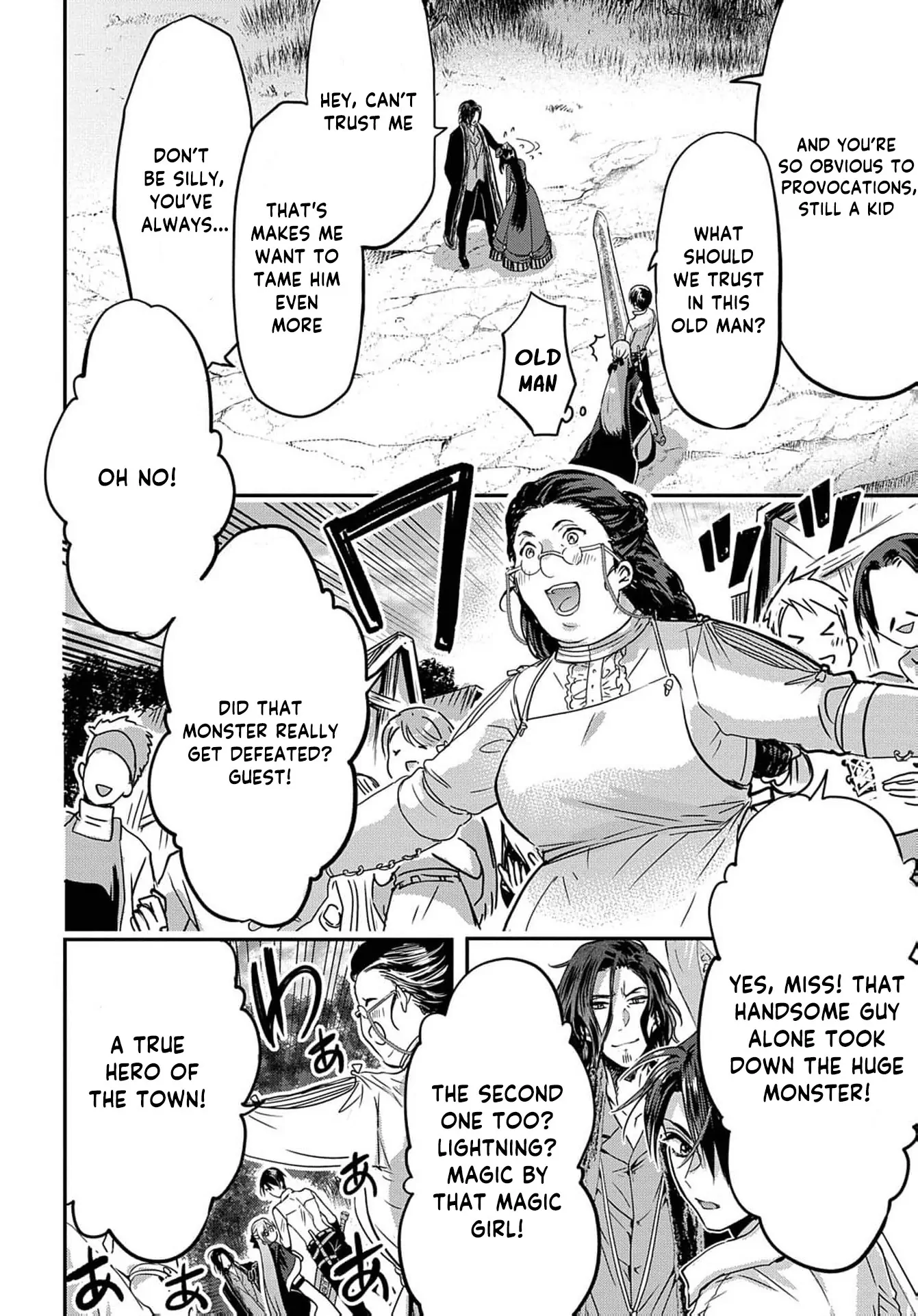 Konyakusha no Uwaki Genba wo Michatta no de Hajimari no Kane ga narimashita (Official) Chapter 8 - page 16