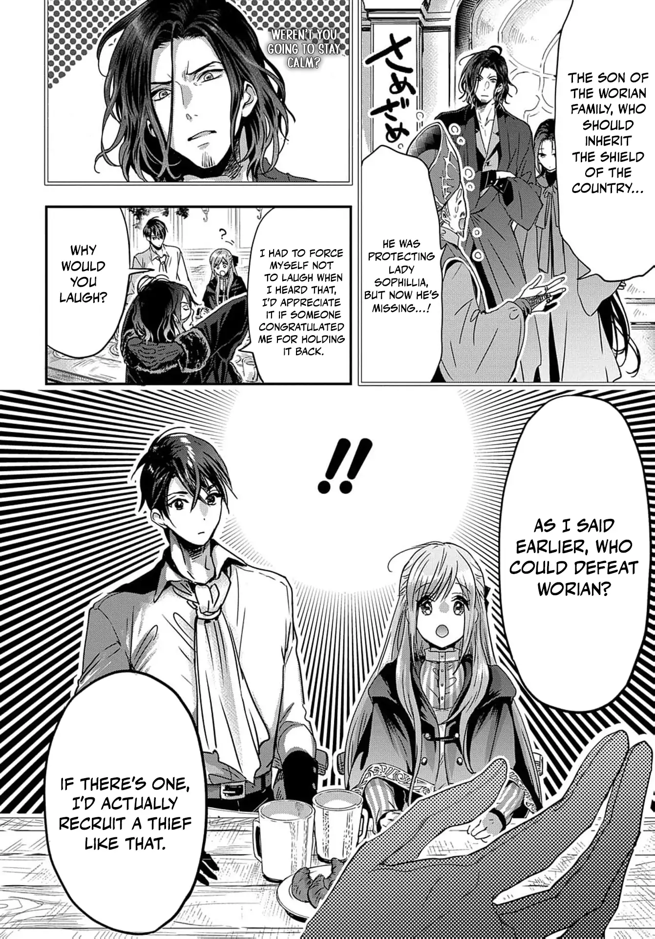 Konyakusha no Uwaki Genba wo Michatta no de Hajimari no Kane ga narimashita (Official) Chapter 9 - page 10