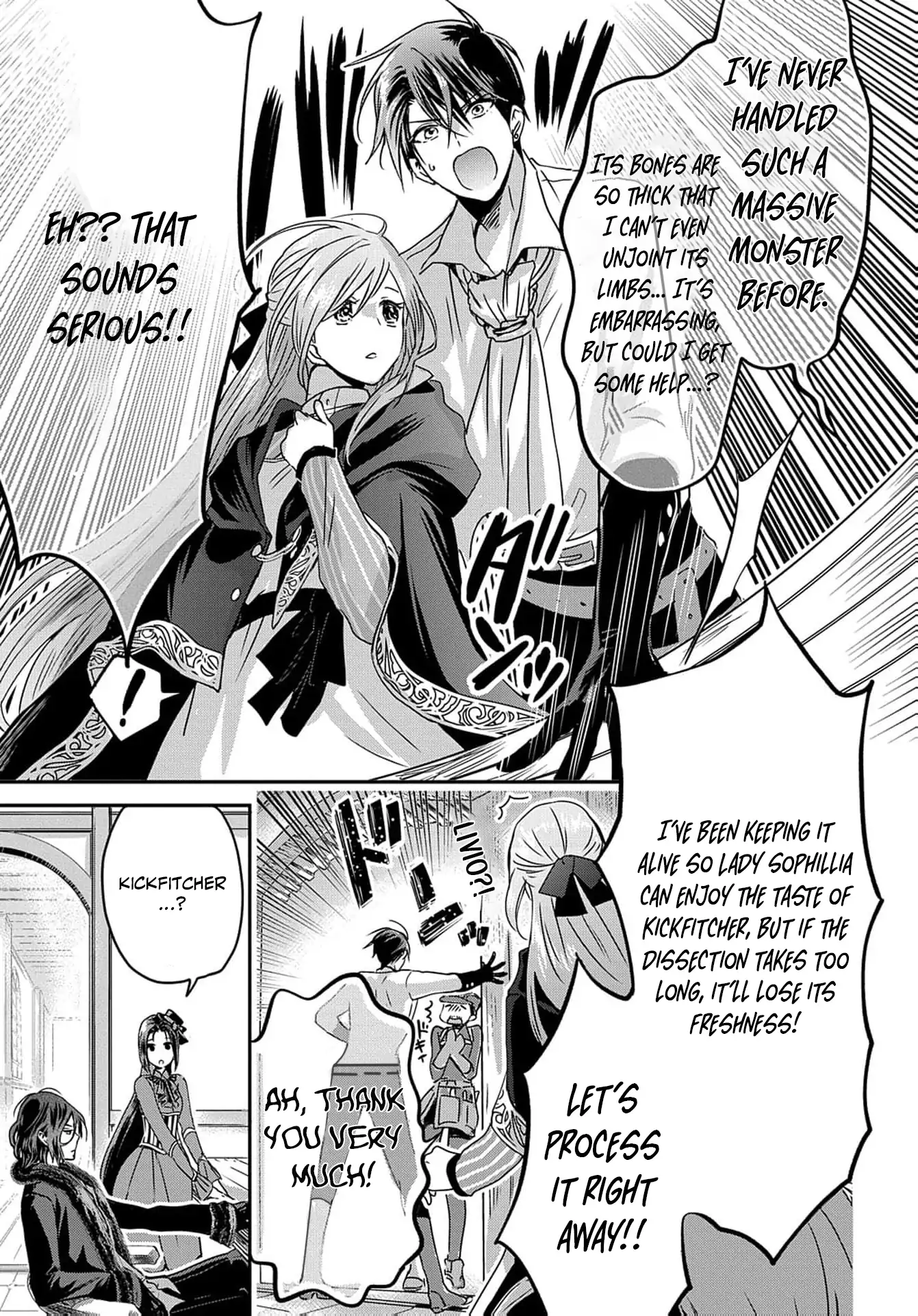 Konyakusha no Uwaki Genba wo Michatta no de Hajimari no Kane ga narimashita (Official) Chapter 9 - page 27