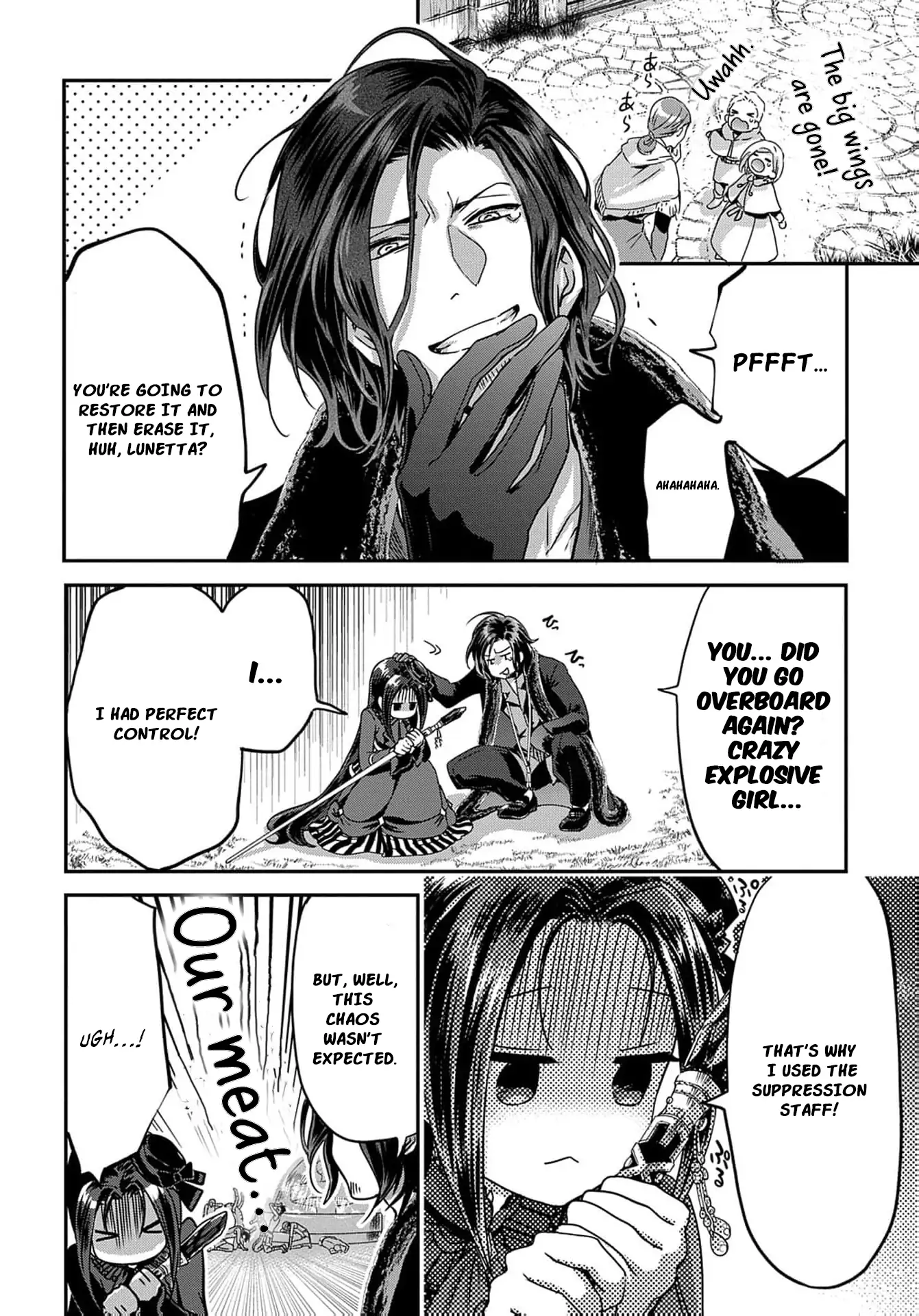 Konyakusha no Uwaki Genba wo Michatta no de Hajimari no Kane ga narimashita (Official) Chapter 10 - page 12