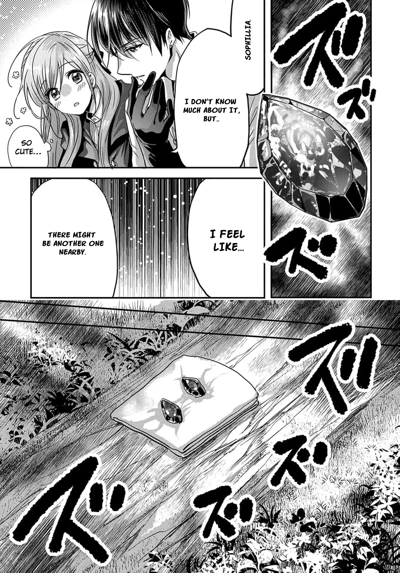 Konyakusha no Uwaki Genba wo Michatta no de Hajimari no Kane ga narimashita (Official) Chapter 10 - page 19