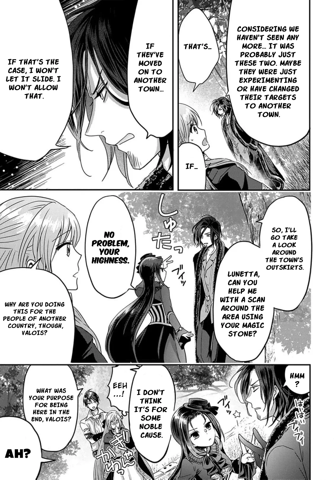 Konyakusha no Uwaki Genba wo Michatta no de Hajimari no Kane ga narimashita (Official) Chapter 10 - page 23