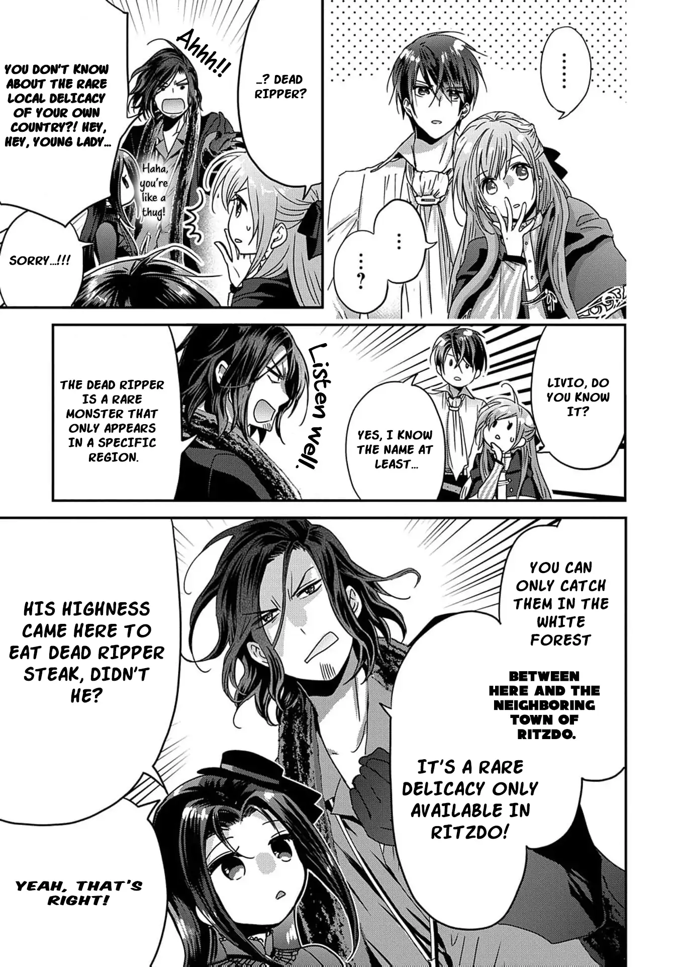 Konyakusha no Uwaki Genba wo Michatta no de Hajimari no Kane ga narimashita (Official) Chapter 10 - page 25