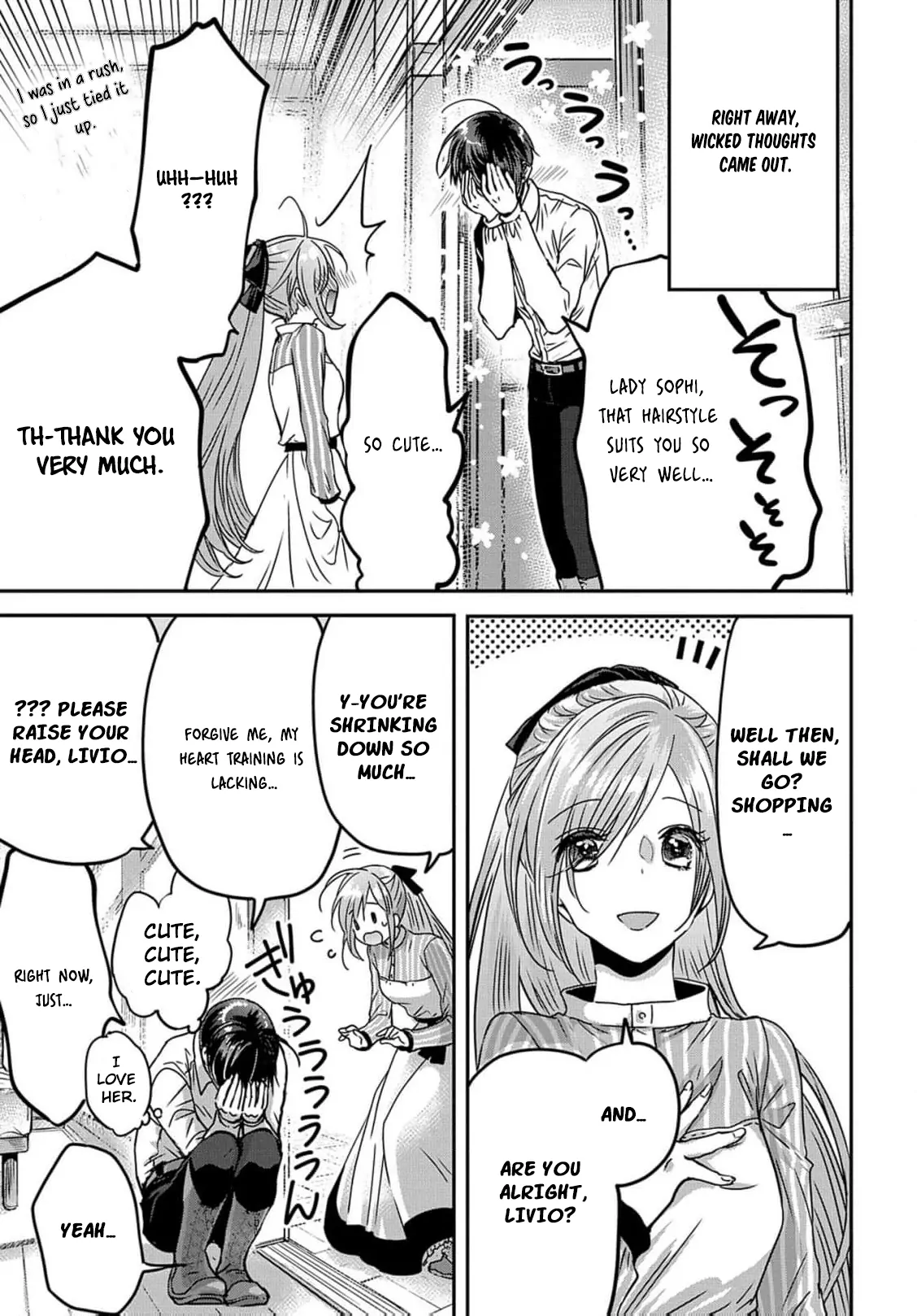 Konyakusha no Uwaki Genba wo Michatta no de Hajimari no Kane ga narimashita (Official) Chapter 11 - page 13