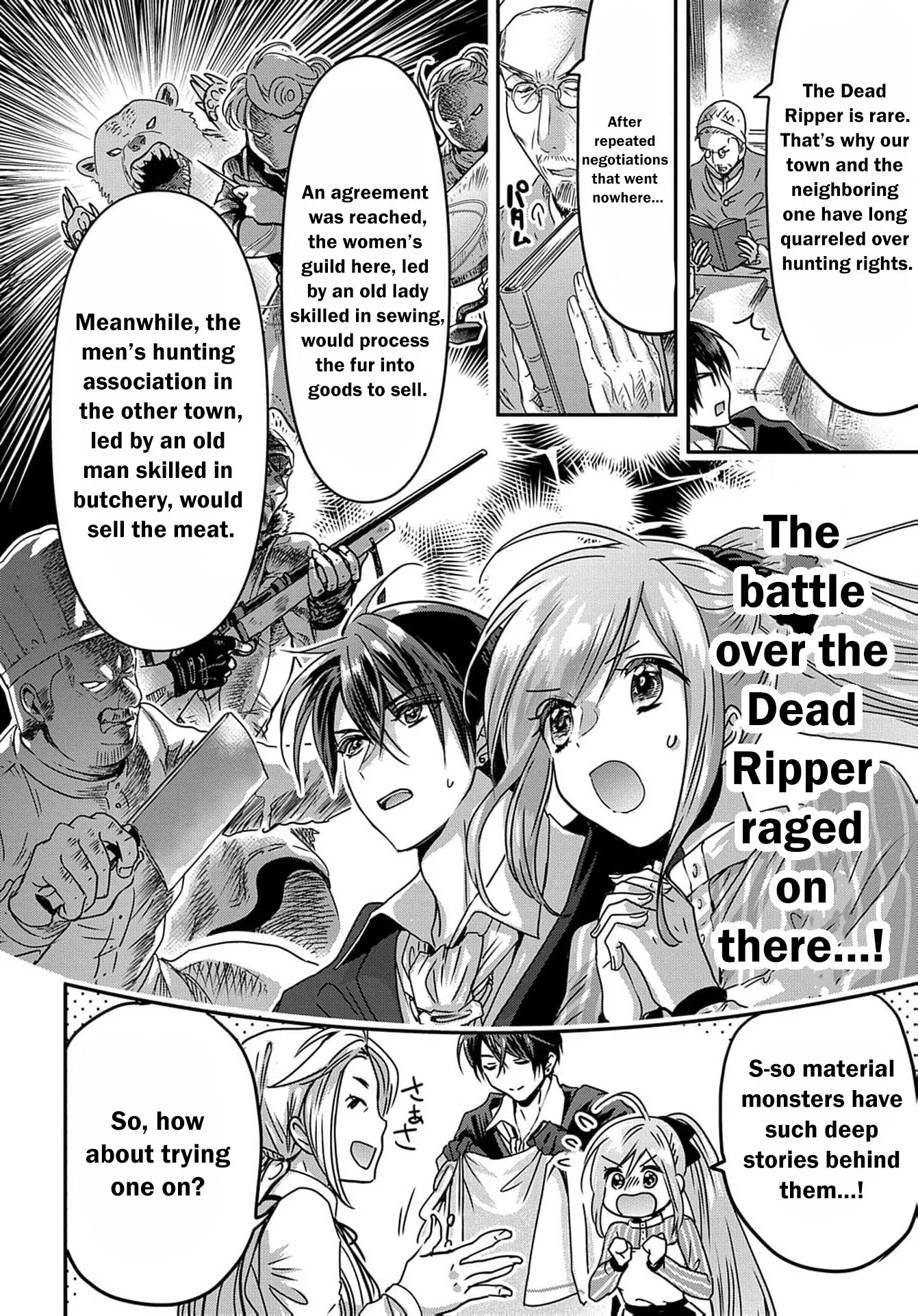 Konyakusha no Uwaki Genba wo Michatta no de Hajimari no Kane ga narimashita (Official) Chapter 12 - page 14