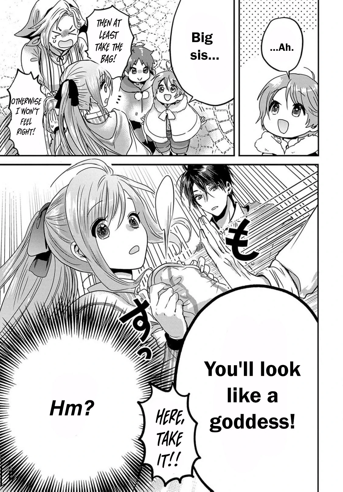 Konyakusha no Uwaki Genba wo Michatta no de Hajimari no Kane ga narimashita (Official) Chapter 12 - page 25