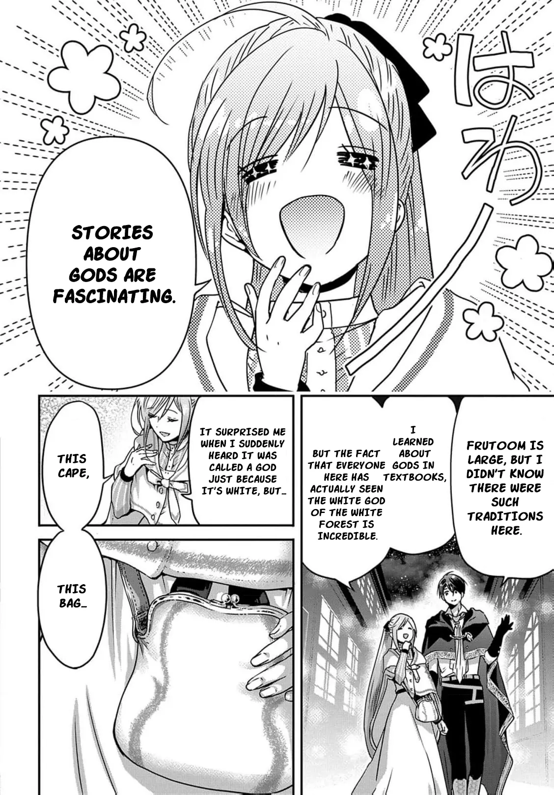 Konyakusha no Uwaki Genba wo Michatta no de Hajimari no Kane ga narimashita (Official) Chapter 13 - page 10