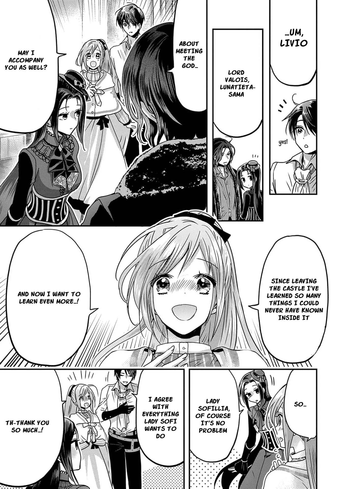 Konyakusha no Uwaki Genba wo Michatta no de Hajimari no Kane ga narimashita (Official) Chapter 13 - page 25