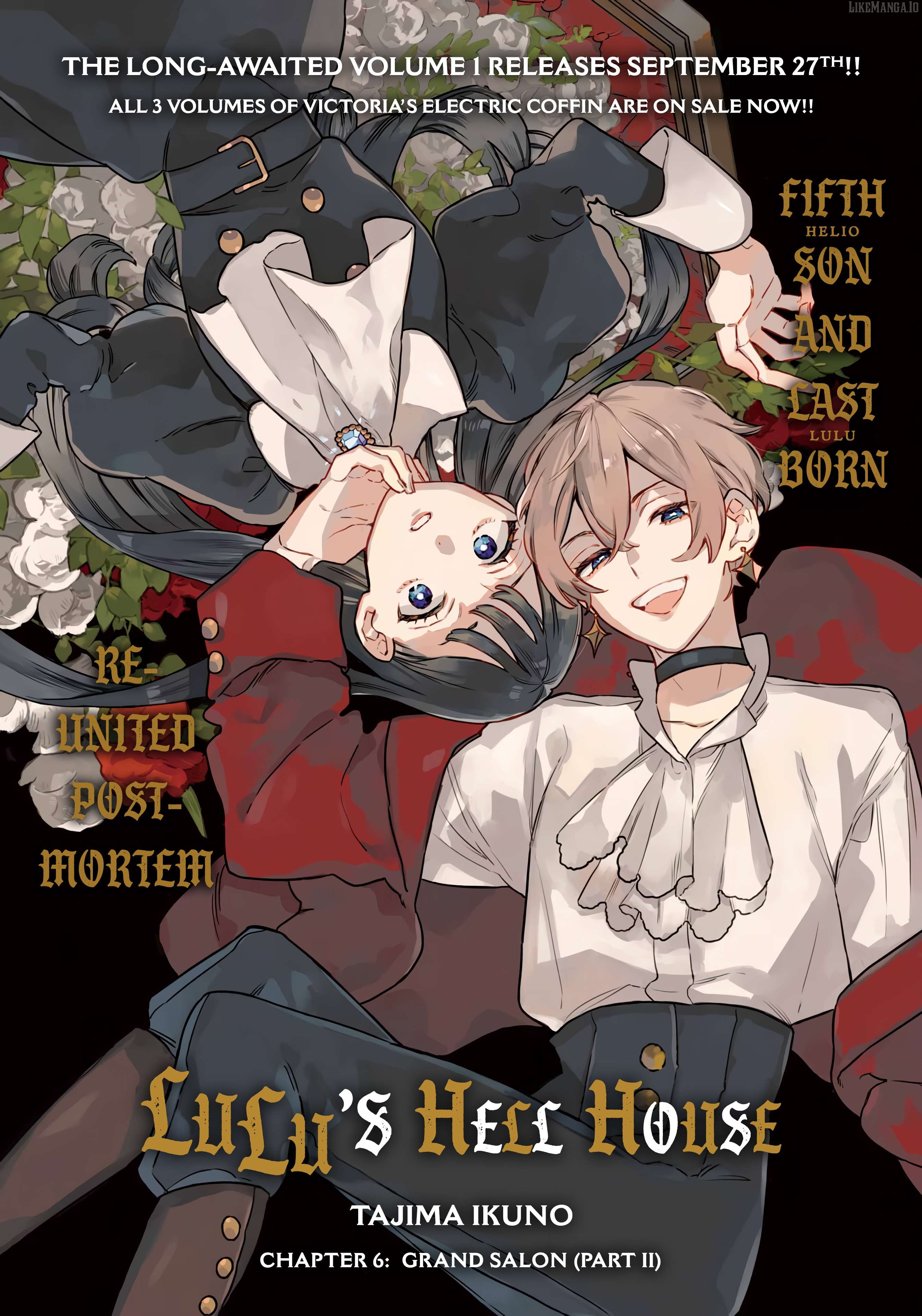 Lulu No Borei Yashiki Hell House Chapter 6 - page 1
