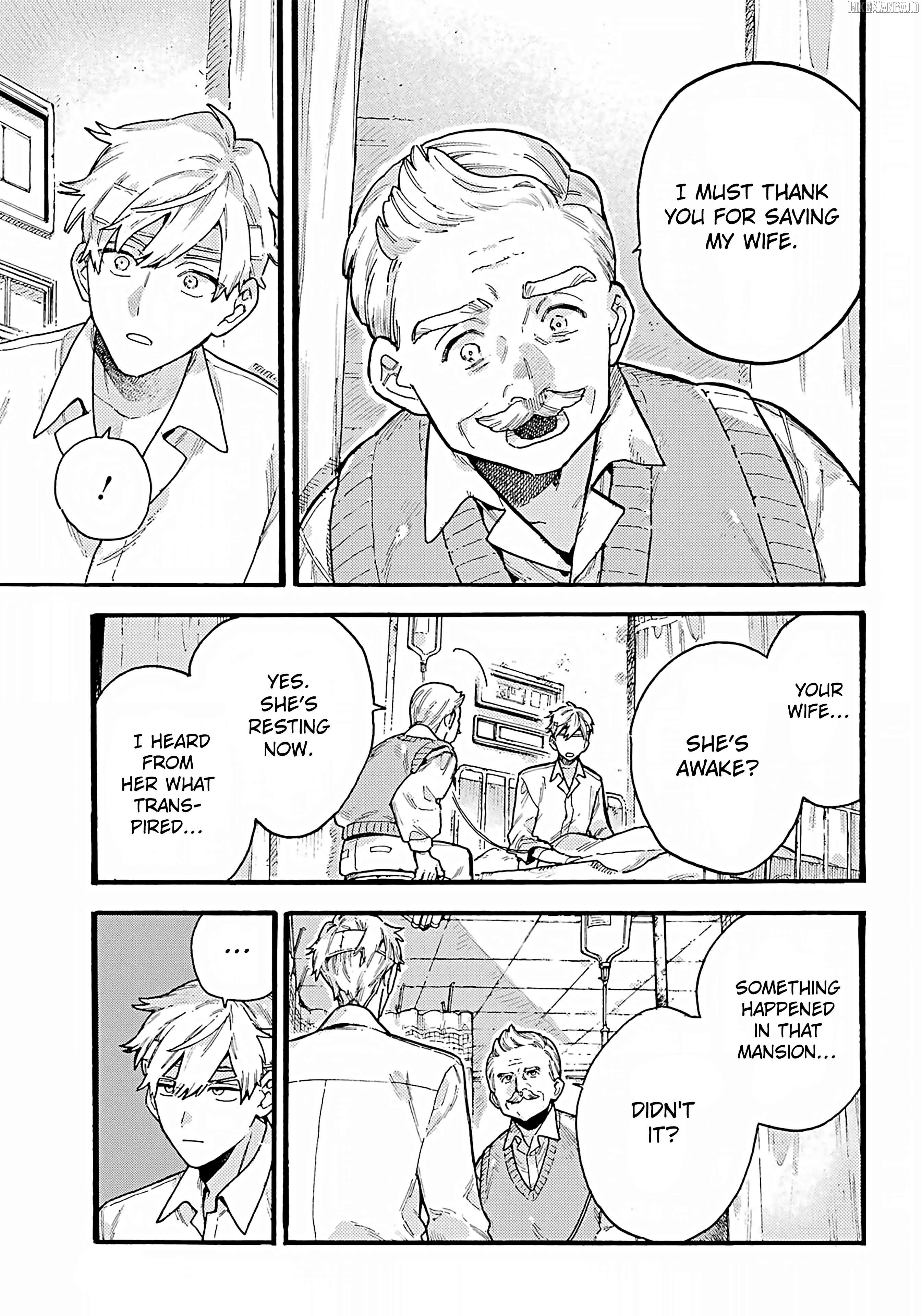 Lulu No Borei Yashiki Hell House Chapter 6 - page 6