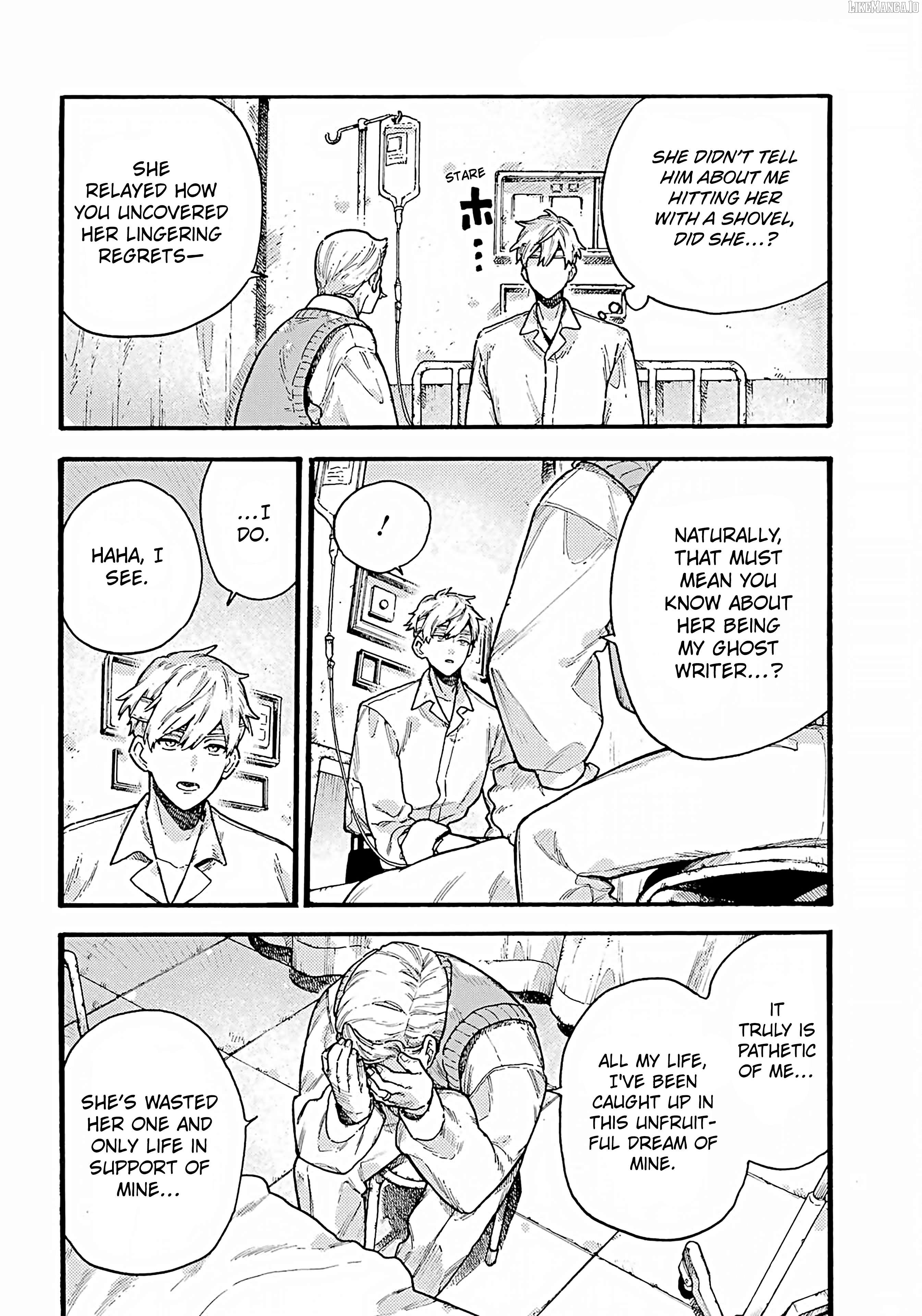Lulu No Borei Yashiki Hell House Chapter 6 - page 7