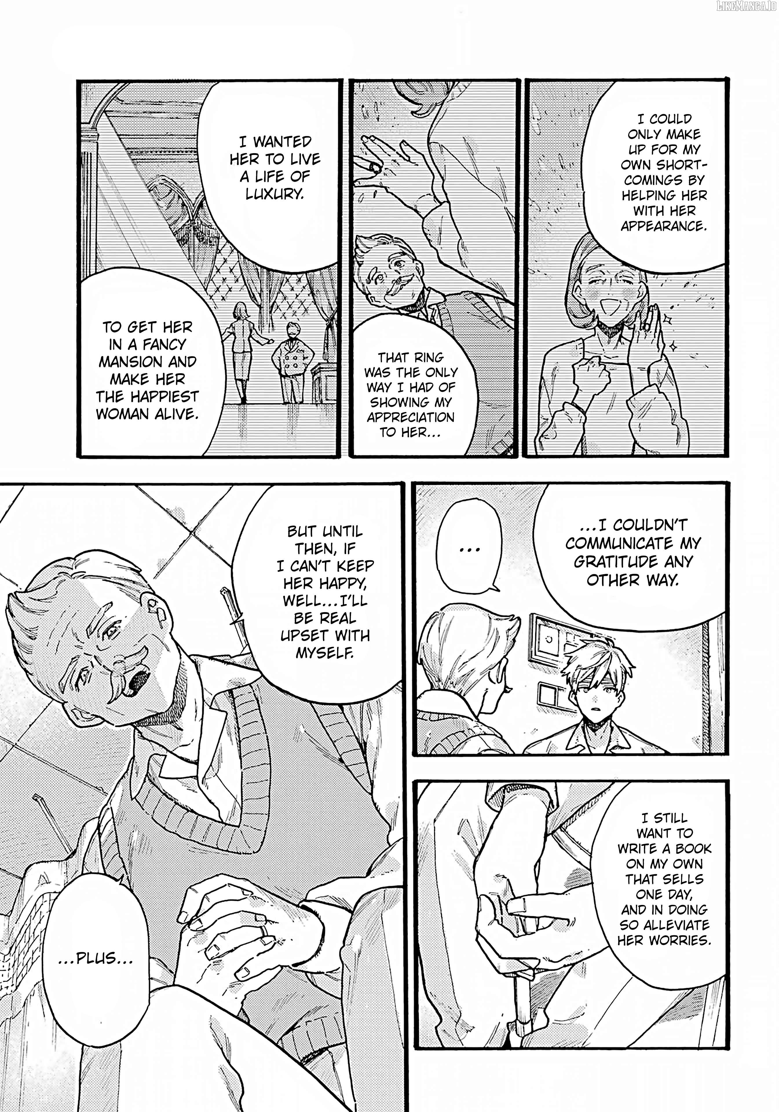 Lulu No Borei Yashiki Hell House Chapter 6 - page 8