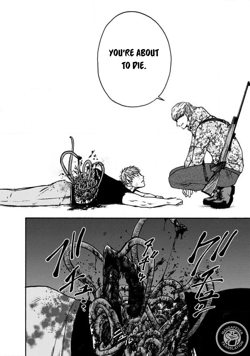 NIGHT OF THE DEMON PRISON Chapter 24 - page 13