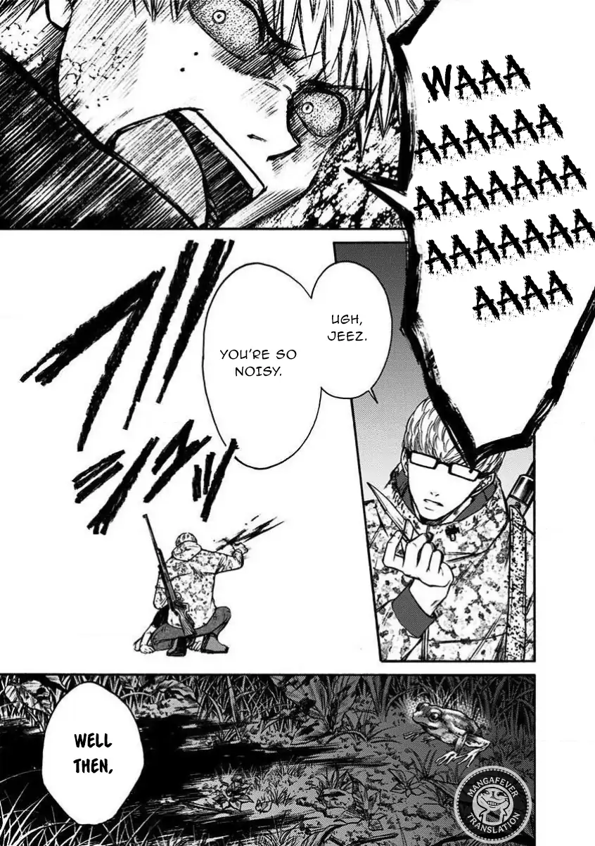 NIGHT OF THE DEMON PRISON Chapter 24 - page 14