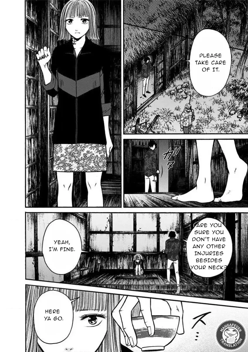 NIGHT OF THE DEMON PRISON Chapter 24 - page 7