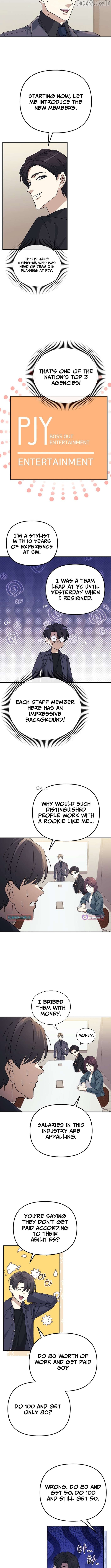 The Reset Life of a Game Addict Chapter 36 - page 6